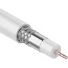 Кабель PROconnect 01-2205-50