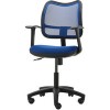 Офисный стул Ikea ОДФИН (синий) [201.453.18]
