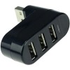 USB-хаб Orient CU-212