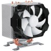 Кулер для процессора Arctic Freezer A11 (UCACO-FA11001-CSA01)
