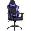 Кресло AKRacing LX Plus (черный/индиго)