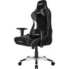 Кресло AKRacing ProX (серый/черный)
