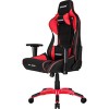 Кресло AKRacing ProX (красный/черный)