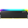 Оперативная память ADATA XPG Spectrix D45G RGB 8ГБ DDR4 4133 МГц AX4U41338G19J-CBKD45G
