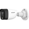 CCTV-камера EZ-IP EZ-HAC-B6B20P-LED-0280B