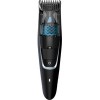 Триммер для бороды и усов Philips BT7205/15