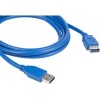 Кабель Kramer Electronics USB-A - USB-A C-USB3/AAE-3 (0.9 м, синий)