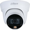 CCTV-камера Dahua DH-HAC-HDW1239TLP-A-LED-0280B