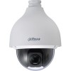 IP-камера Dahua DH-SD50230U-HNI