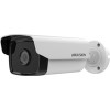 IP-камера Hikvision DS-2CD1T23G0-I (6 мм)