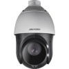 IP-камера Hikvision DS-2DE4225IW-DE(S5)