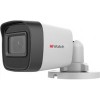CCTV-камера HiWatch DS-T500(C) (2.4 мм)