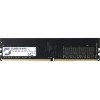 Оперативная память G.Skill Value 8GB DDR4 PC4-17000 [F4-2133C15S-8GNS]