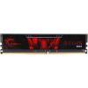 Оперативная память G.Skill Aegis 16GB DDR4 PC4-19200 F4-2400C15S-16GIS