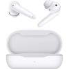 Наушники Huawei FreeBuds SE (белый, китайская версия)