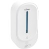 Дозатор для жидкого мыла GFmark 677