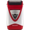 Электробритва Galaxy GL4203