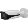 IP-камера Dahua DH-IPC-HFW5231EP-Z5E-0735
