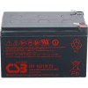 Аккумулятор для ИБП CSB Battery HR1251W F2 (12В/12 А·ч)