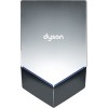 Сушилка для рук Dyson Airblade V Quiet HU02 (никель)