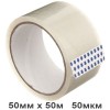 Клейкая лента упаковочная 50мм x 50м 50мкм прозрачная