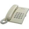 Проводной телефон Panasonic KX-TS2350RUJ (бежевый)