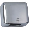 Сушилка для рук Ksitex M-2500NC