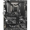 Материнская плата MSI MAG B460 Torpedo