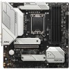 Материнская плата MSI MAG Z690M Mortar WiFi