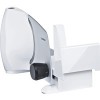 Ломтерезка Bosch MAS62W1N