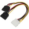 Кабель FST Molex to 2xSATA