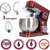 Планетарный миксер Pioneer MX331 Red