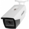 CCTV-камера NOVIcam Hit 58 1310