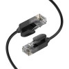 Кабель Ugreen NW122 70334
