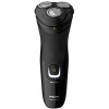 Электробритва Philips S1223/41