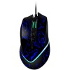 Игровая мышь SVEN RX-G980