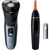 Электробритва Philips S3133/57
