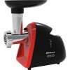 Мясорубка Sakura SA-6418BKR
