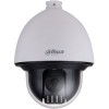 IP-камера Dahua DH-SD60225U-HNI