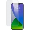 Защитное стекло Baseus Full-glass Tempered для iPhone 12 Mini