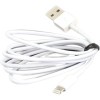 Кабель Sipl PKU23 USB Type-A - Lightning (0.9 м, белый)