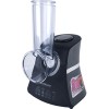 Овощерезка Endever Skyline SM-02