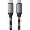 Кабель Satechi USB-C TO USB-C ST-TCC10M