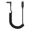 Спусковой тросик Sony VMC-MM2