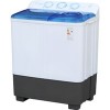 Активаторная стиральная машина Willmark WMS-55P