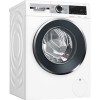 Стирально-сушильная машина Bosch WNA254XWOE